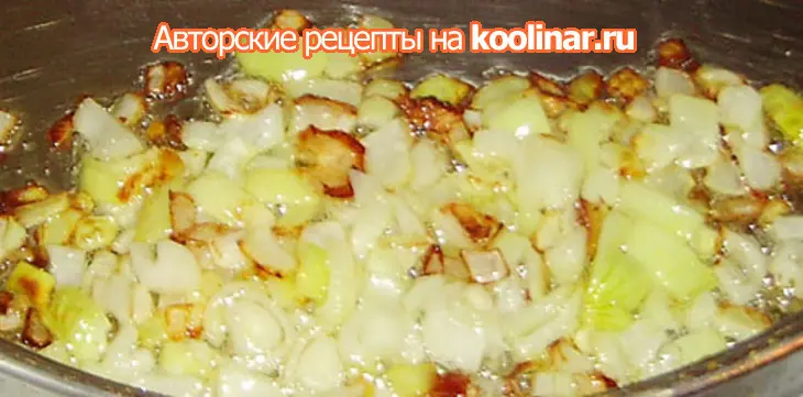 Сырный суп в тыковке: шаг 5