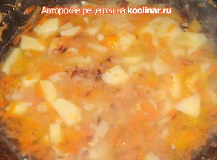 Сырный суп в тыковке: шаг 7