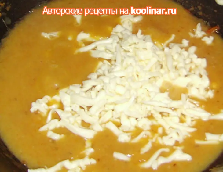 Сырный суп в тыковке: шаг 9