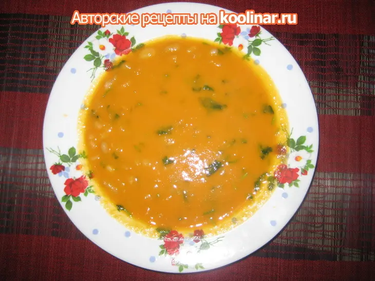 Оранжевый аюрведический суп: шаг 1