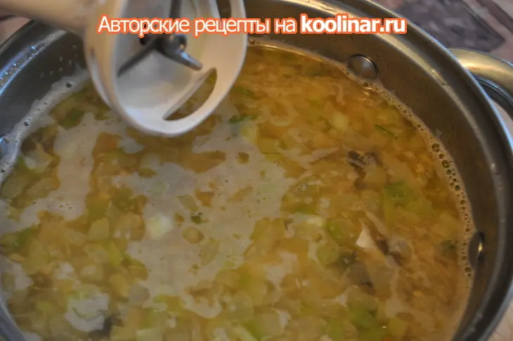 Сливочный суп-пюре из горбуши.: шаг 5