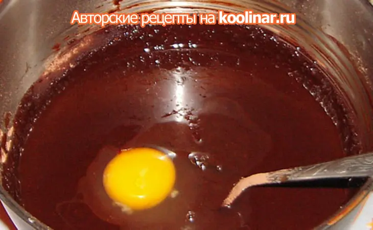 Брауни с маскарпоне и ганашем: шаг 6