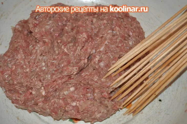 "люля-кебаб" по-домашнему или ужин выходного  дня: шаг 1