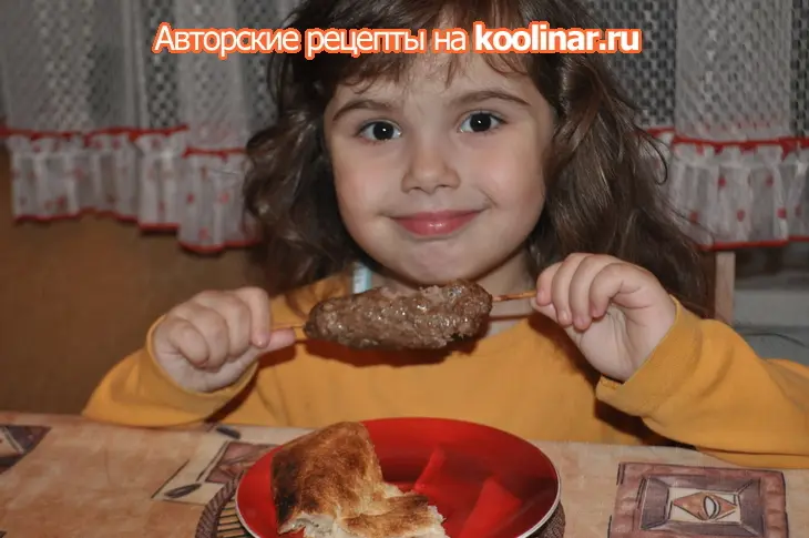 "люля-кебаб" по-домашнему или ужин выходного  дня: шаг 4