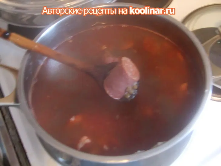 Линзен: шаг 4
