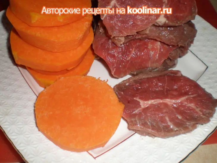 Свинина, запеченая  с тыквой и картофелем под соусом бешамель: шаг 1