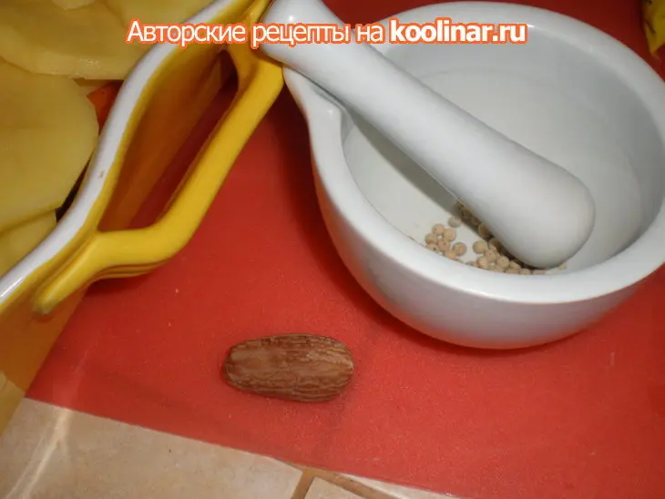 Свинина, запеченая  с тыквой и картофелем под соусом бешамель: шаг 6