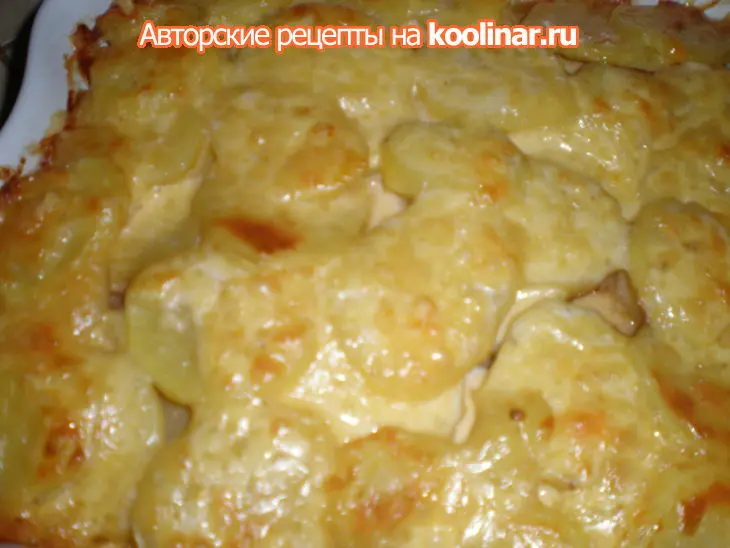 Свинина, запеченая  с тыквой и картофелем под соусом бешамель: шаг 9