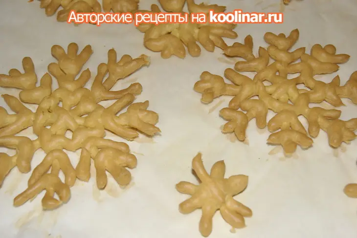 Ёлочка из заварного теста: шаг 2