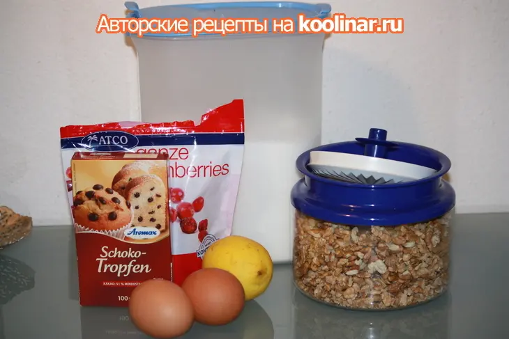 Печенье "поцелуйчик" (продолжение печенюшного бума): шаг 1