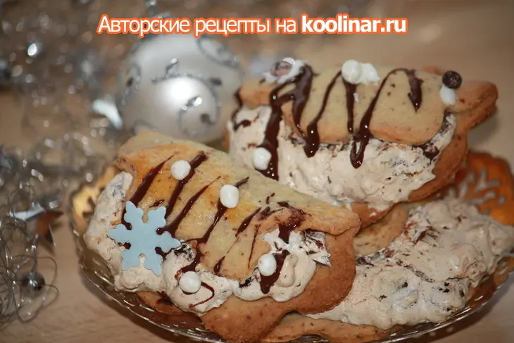 Печенье "поцелуйчик" (продолжение печенюшного бума): шаг 7