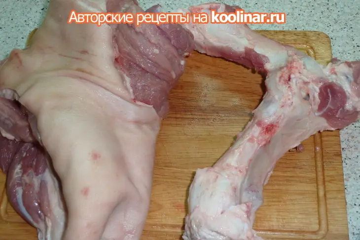 Гранатовый рулет с ароматом розмарина и наршарабом( из рульки): шаг 1
