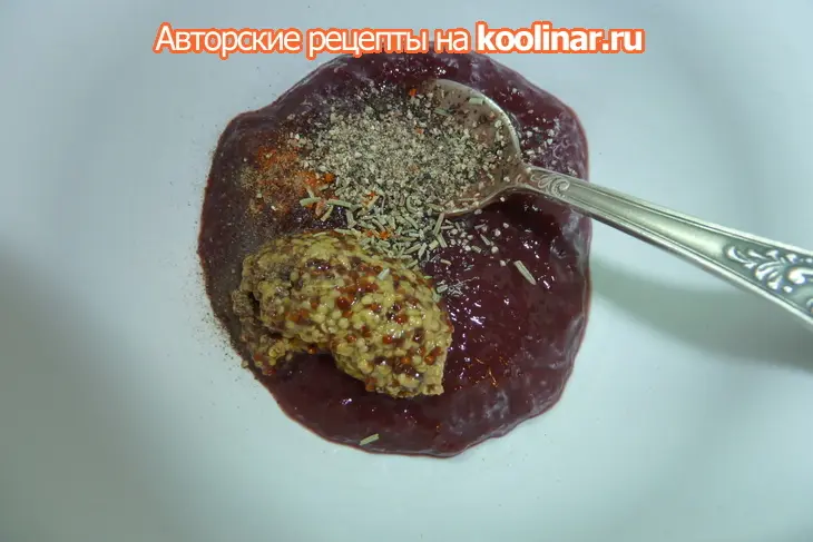 Гранатовый рулет с ароматом розмарина и наршарабом( из рульки): шаг 3