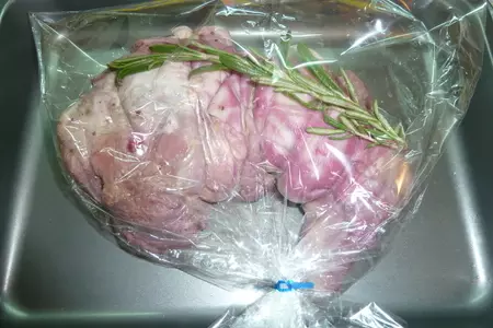 Гранатовый рулет с ароматом розмарина и наршарабом( из рульки): шаг 7