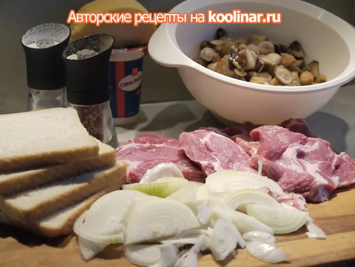 Тосты по-охотничьи: шаг 1