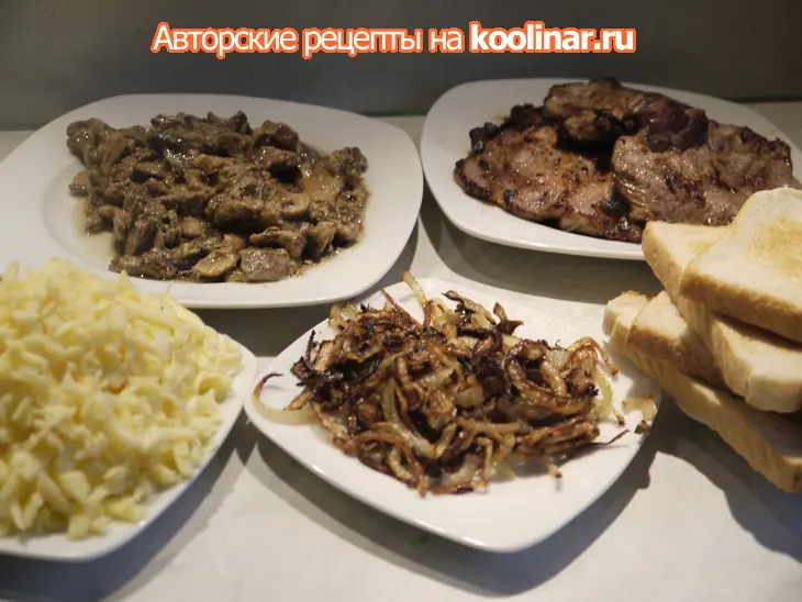 Тосты по-охотничьи: шаг 2