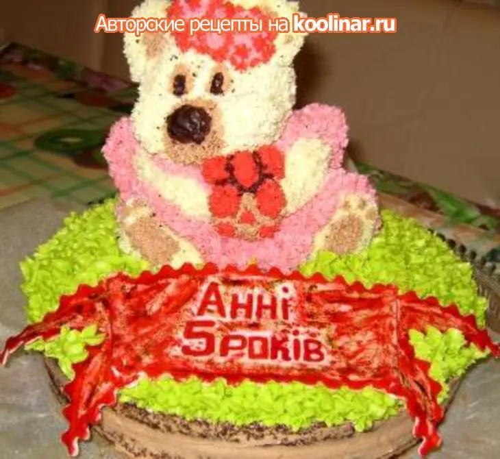Торт "мишка": шаг 21