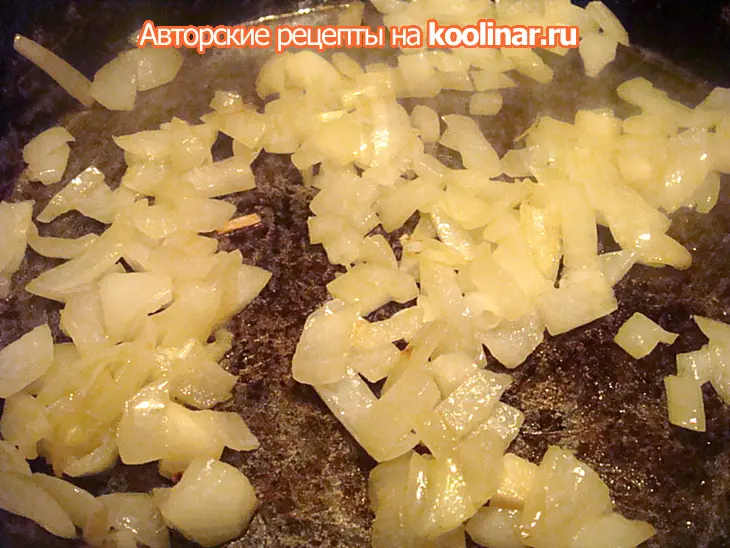Суп-крем из королевских шампиньонов: шаг 1