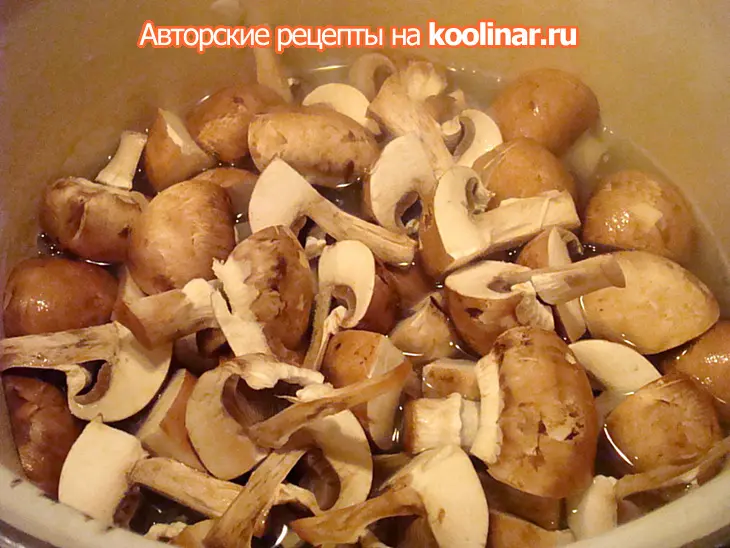 Суп-крем из королевских шампиньонов: шаг 2