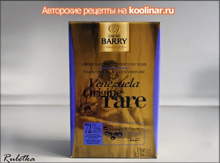 Шоколадно-коньячный мусс с сырным кремом и пряной вишней "зимний вечер".: шаг 1
