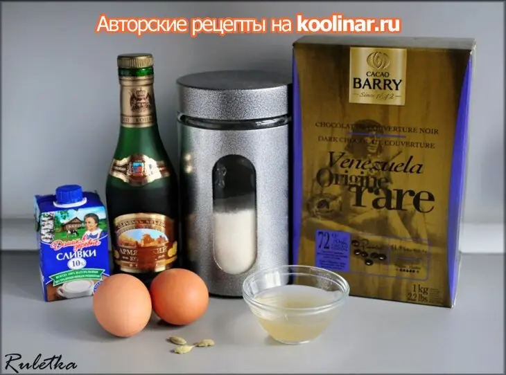 Шоколадно-коньячный мусс с сырным кремом и пряной вишней "зимний вечер".: шаг 2