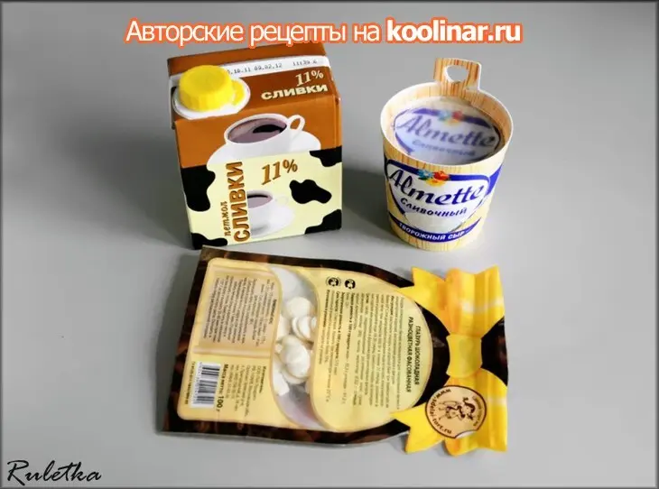 Шоколадно-коньячный мусс с сырным кремом и пряной вишней "зимний вечер".: шаг 8