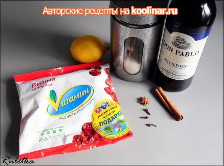 Шоколадно-коньячный мусс с сырным кремом и пряной вишней "зимний вечер".: шаг 10