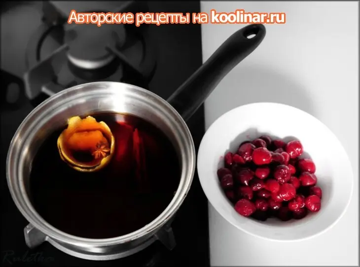 Шоколадно-коньячный мусс с сырным кремом и пряной вишней "зимний вечер".: шаг 12