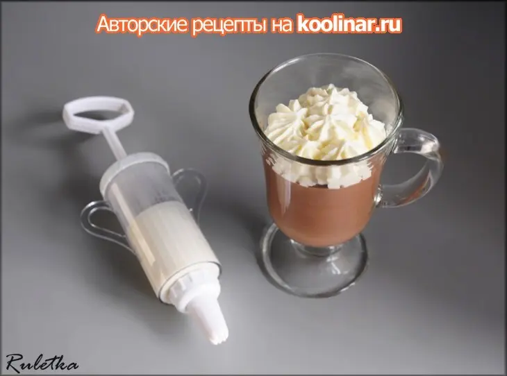 Шоколадно-коньячный мусс с сырным кремом и пряной вишней "зимний вечер".: шаг 13