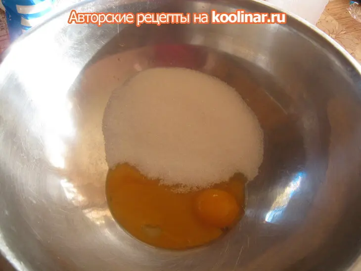 Большой крученый торт: шаг 1