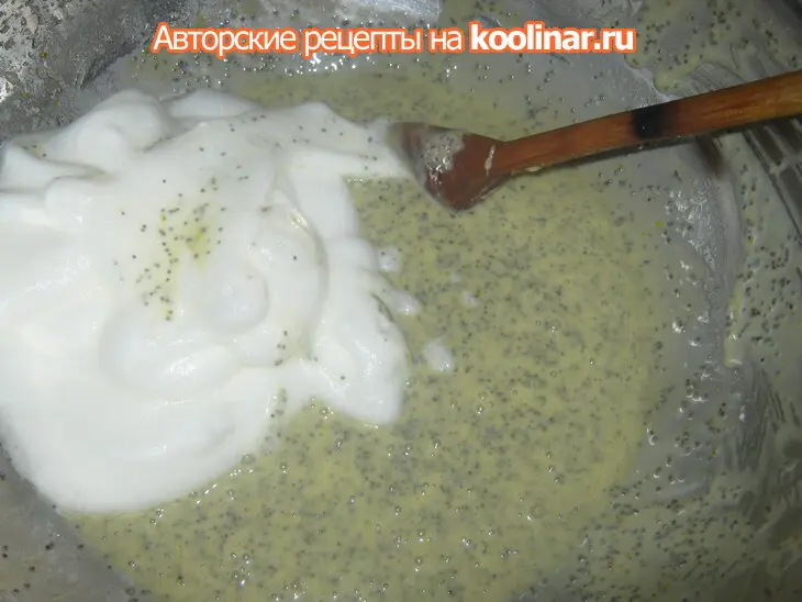 Большой крученый торт: шаг 6