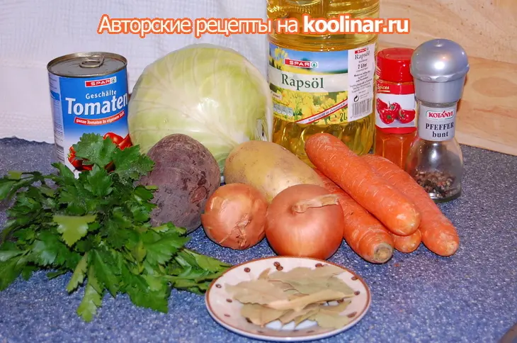 Постный борщ: шаг 1