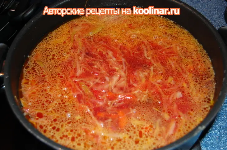 Постный борщ: шаг 5