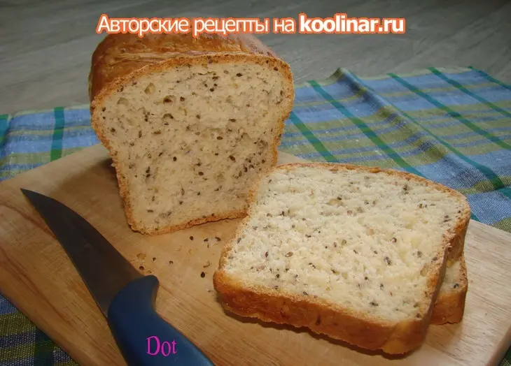 Хлеб с  коричневым кунжутом. мой первый хлеб!: шаг 3