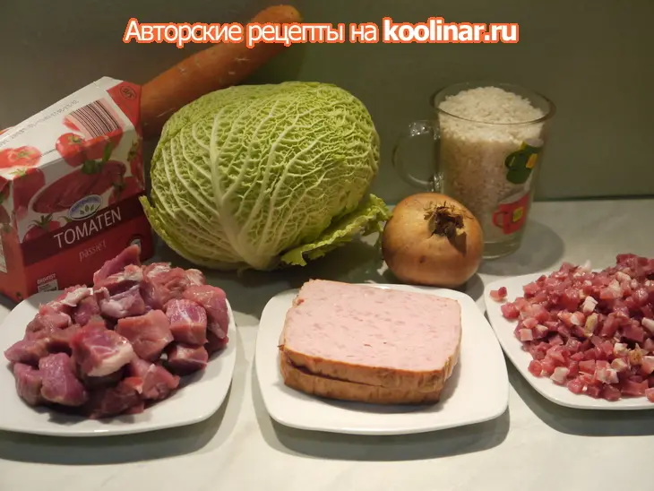Капуста, тушенная с рисом и мясным ассорти: шаг 1