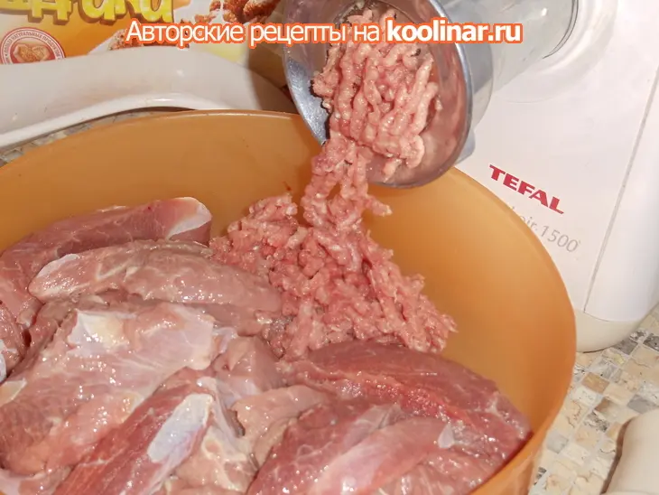 Кюфта из индейки: шаг 1