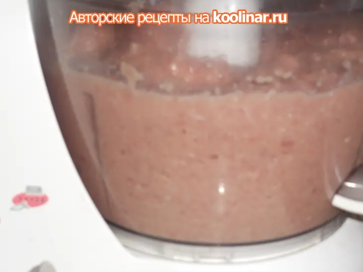 Кюфта из индейки: шаг 3