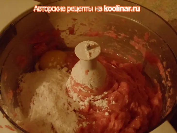 Кюфта из индейки: шаг 4