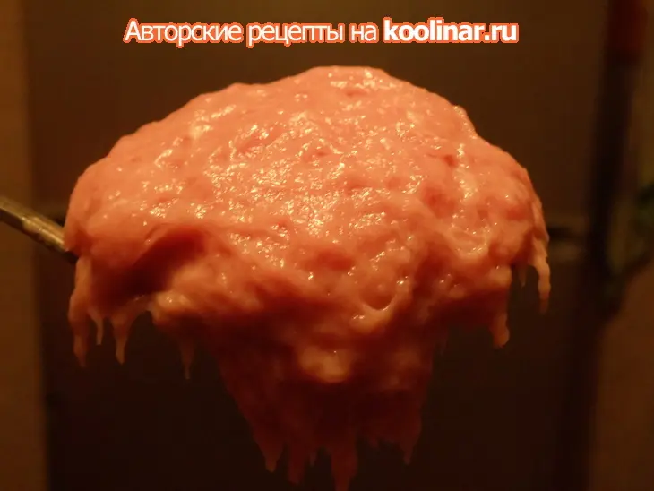 Кюфта из индейки: шаг 5