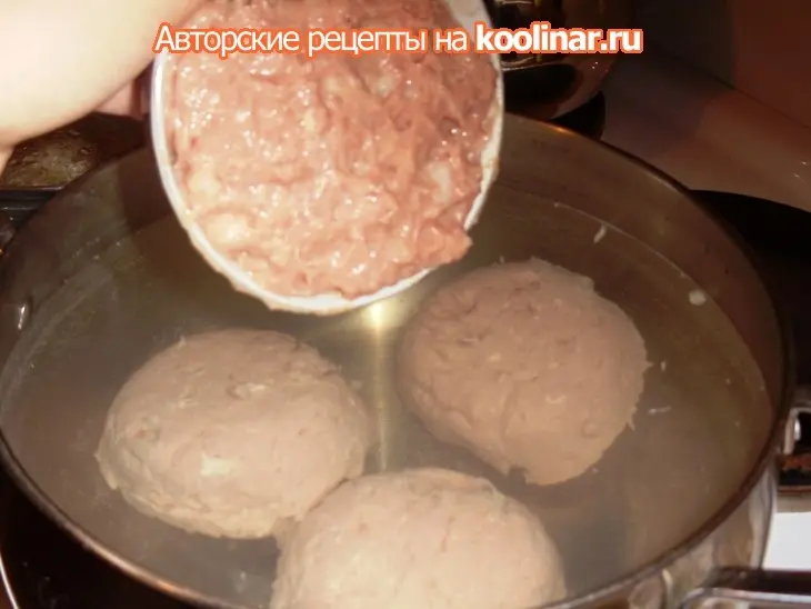 Кюфта из индейки: шаг 7