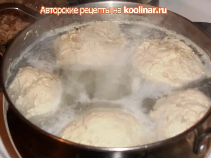 Кюфта из индейки: шаг 8