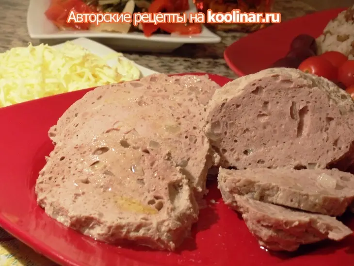 Кюфта из индейки: шаг 9