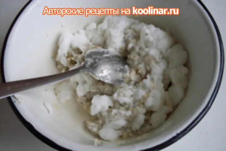 Десерт "до встречи": шаг 2