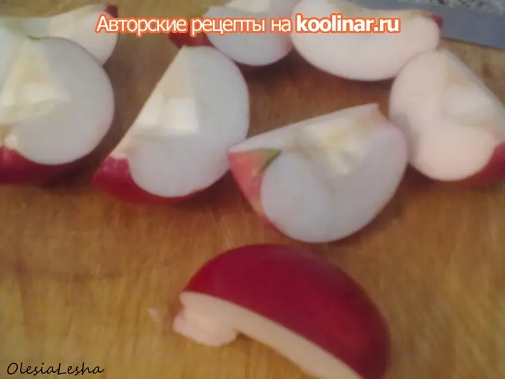 Яблочные розы..."для милых дам"))): шаг 3