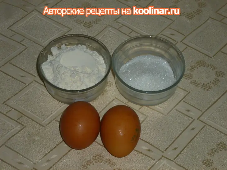 Творожно-грейпфрутовый торт: шаг 1