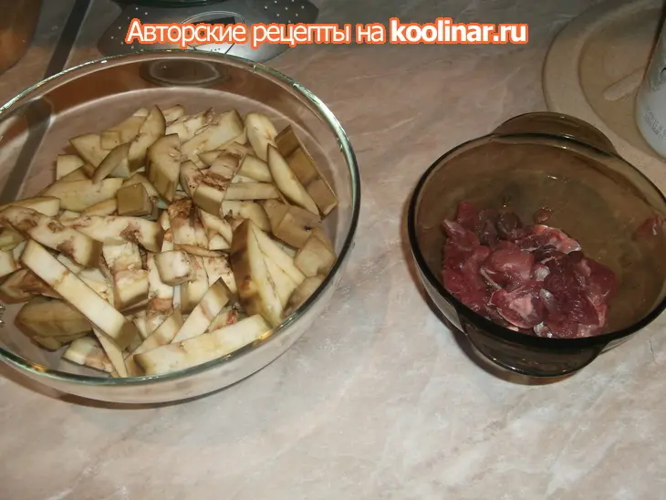 Баклажаны по-китайски: шаг 1