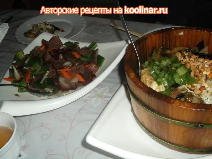 Баклажаны по-китайски: шаг 2