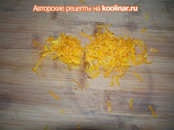 Тропический банановый крем  с ананасом и ягодами: шаг 2