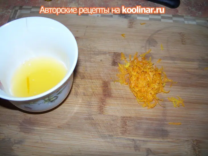 Тропический банановый крем  с ананасом и ягодами: шаг 3