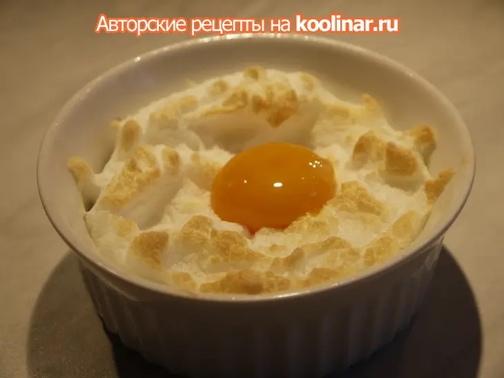 Тосты с яичницей-цветком: шаг 4